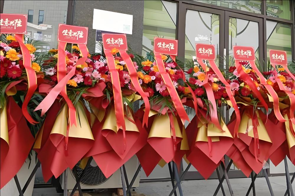 日喀则桑珠孜区花店